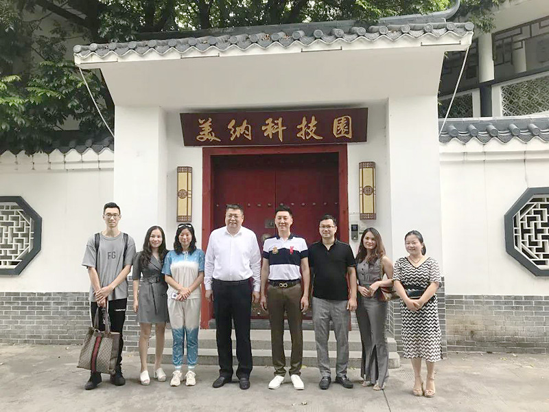 熱烈歡迎打假工作委員會劉豐秘書長一行蒞臨美納科技園參觀考察